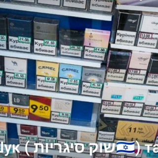 Логотип @sigiisrgroup - Sigisr_group