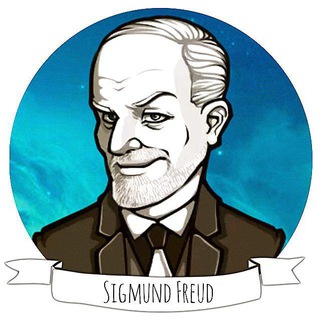 Логотип @Sigmund_Freud - Фрейд