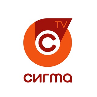 Логотип @sigmamariupoltv - SigmaTv