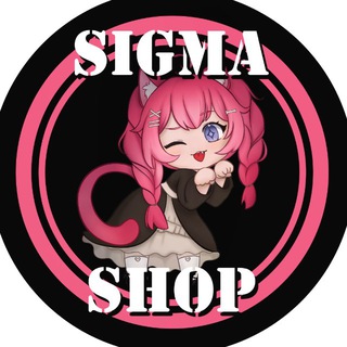 Логотип @sigmapaper - sigma shop ―୨୧⋆ ˚