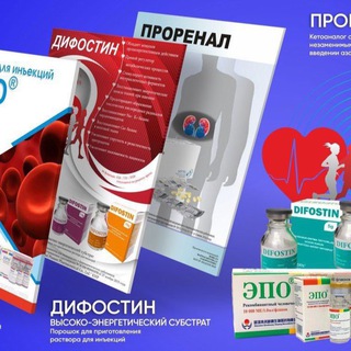 Логотип @sigmapharmax - Фарм компания «Max Inter Trade»