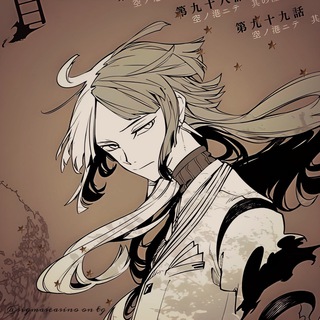 Логотип @sigmascasino - Небесное Казино Сигмы