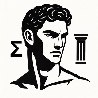 Логотип @sigmaspolis - Сигма Полис