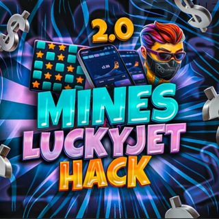 Логотип @signal_jet - MINES HACK | СИГНАЛЫ MINES НА LUCKY JET | 1WIN
