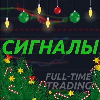 Логотип @signal_ru - Сигналы РФ - НОВОСТИ РОССИЙСКИХ АКЦИЙ