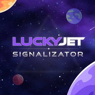 Логотип @signaliz1 - 📢Signalizator