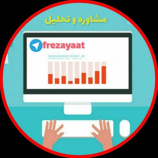 Логотип @signalkharid2 - تحلیل ارز و بورس رضایت