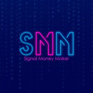 Логотип @signalmoneymaker_public - Signal Money Maker - Дневник трейдера