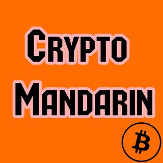 Логотип @signals_mandarin - Crypto Mandarin the Signals