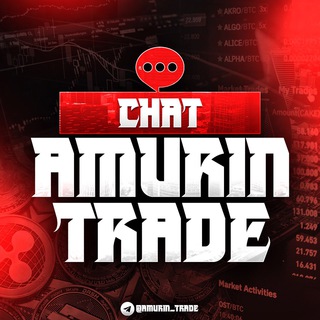 Логотип @signalsnewsamurin - CRYPTO PUMP | CHAT📈💭