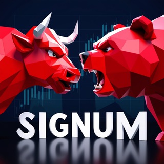 Логотип @signum_signal - SIGNUM FREE | Forex и Crypto Сигналы