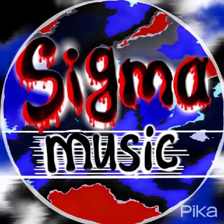 Логотип @siigma_music_01 - Sigma music
