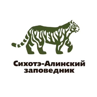 Логотип @sikhote_aline - Сихотэ-Алинский заповедник