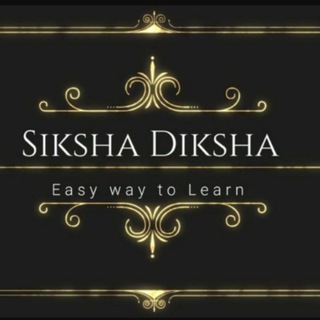 Логотип @sikshadiksha - Siksha Diksha☺️