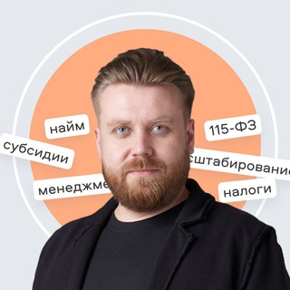 Логотип @sila_finansov - Сила финансов | Алексей Васильев