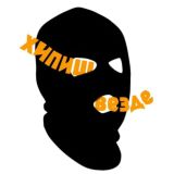 Логотип @sila_v_rf - 🇷🇺 Сила V Единстве 🇷🇺