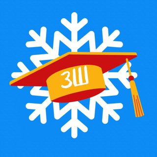 Логотип @silaederzima - Зимняя Школа Силаэдр