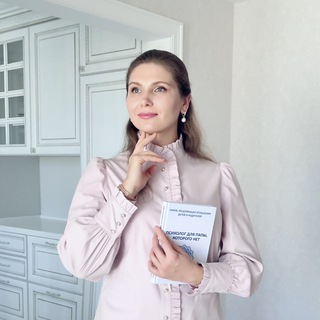 Логотип @silaknig - Светлана Тишкова.Исцеляющие книги