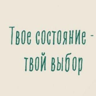 Логотип @silasoglasiya - ПРОЕКТ Я | СИЛА ТВОРЦА