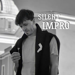 Логотип @silentimpro - Sɪʟᴇɴᴛ ɪᴍᴘʀᴏ