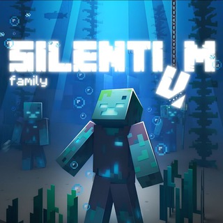 Логотип @silentiumclan - силентиум.