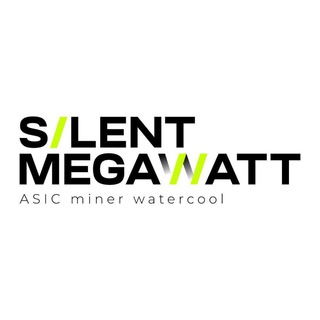 Логотип @silentmegawatt - SMW | Водоблоки. Криптокотлы. Гидро охлаждение.