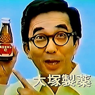 Логотип @siliconinsider - Антология Японской Рекламы