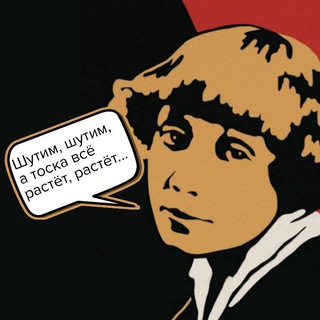 Логотип @silverage_chat - Серебряный век | чат