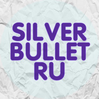 Логотип @silverbulletruchat - SilverBulletRU Chat