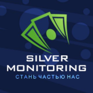 Логотип @silvermonitoring - SilverMonitoring