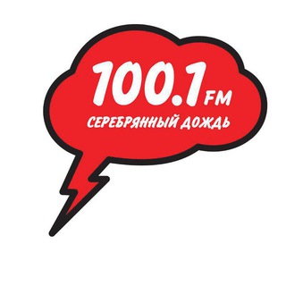 Логотип @silverrainplaylist - Плейлист Серебряного Дождя