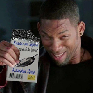 Логотип @silvers_team - Жареный асфальт💁‍♂️