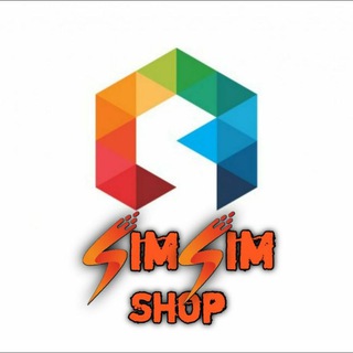 Логотип @sim_sim_shopgroup - Sim sim shop