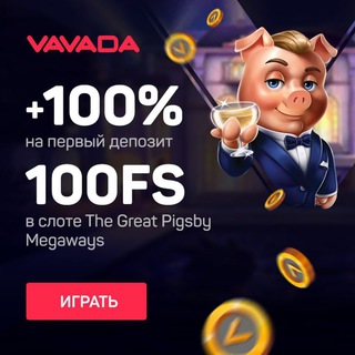 Логотип @sima1win - BONUS 100FS