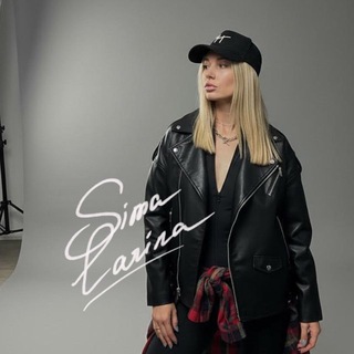 Логотип @simalarina - sima larina