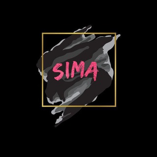 Логотип @simasquads - SIMA SQUADS