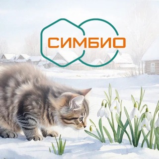 Логотип @simbio_ru - СИМБИО