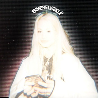 Логотип @simerelwekle - закрыт нарезки от 𝔖𝔦𝔪𝔢𝔯𝔈𝔩𝔴𝔢𝔨𝔩𝔢