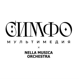 Логотип @simfo_m - СимфоМультимедия