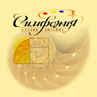 Логотип @simfodesign - Дизайн интерьера в Обнинске