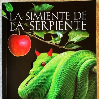 Логотип @simientes - Ronald Ibarra - Oficial