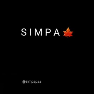 Логотип @simpaapaaa - S I M P A🍁