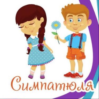 Логотип @simpatulya_online - Shop Mixer (US and EU shopping)