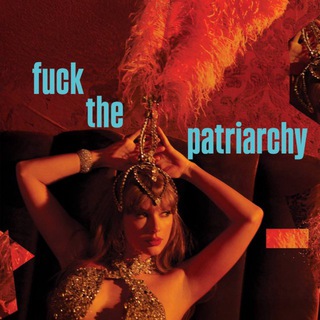 Логотип @simpfortay - fuck the patriarchy
