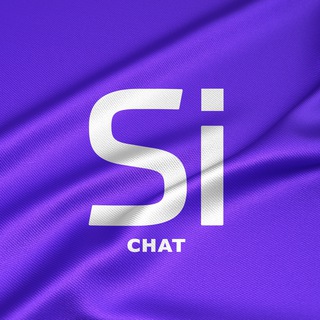 Логотип @simpiechat - SIChat