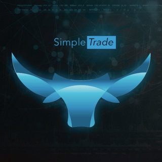 Логотип @simple_trade - [Simple Trade]