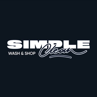 Логотип @simplecleannews - Simple Clean | Другая автокосметика и правильный уход
