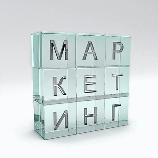 Логотип @simplemarketing - МАРКЕТИНГ - это просто!