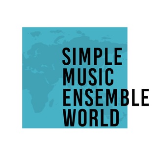 Логотип @simplemusicens_world - Simple Music Ensemble (World)