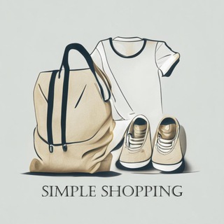 Логотип @simpleshopping23 - Simple Shopping - ваш персональный байер